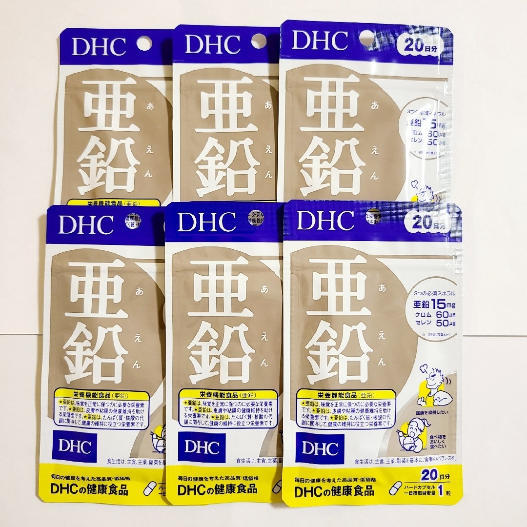DHC(ディーエイチシー)の亜鉛 サプリ 4ヶ月 20日×6袋 DHC クロム セレン ミネラル 新品 コスメ/美容のコスメ/美容 その他(その他)の商品写真