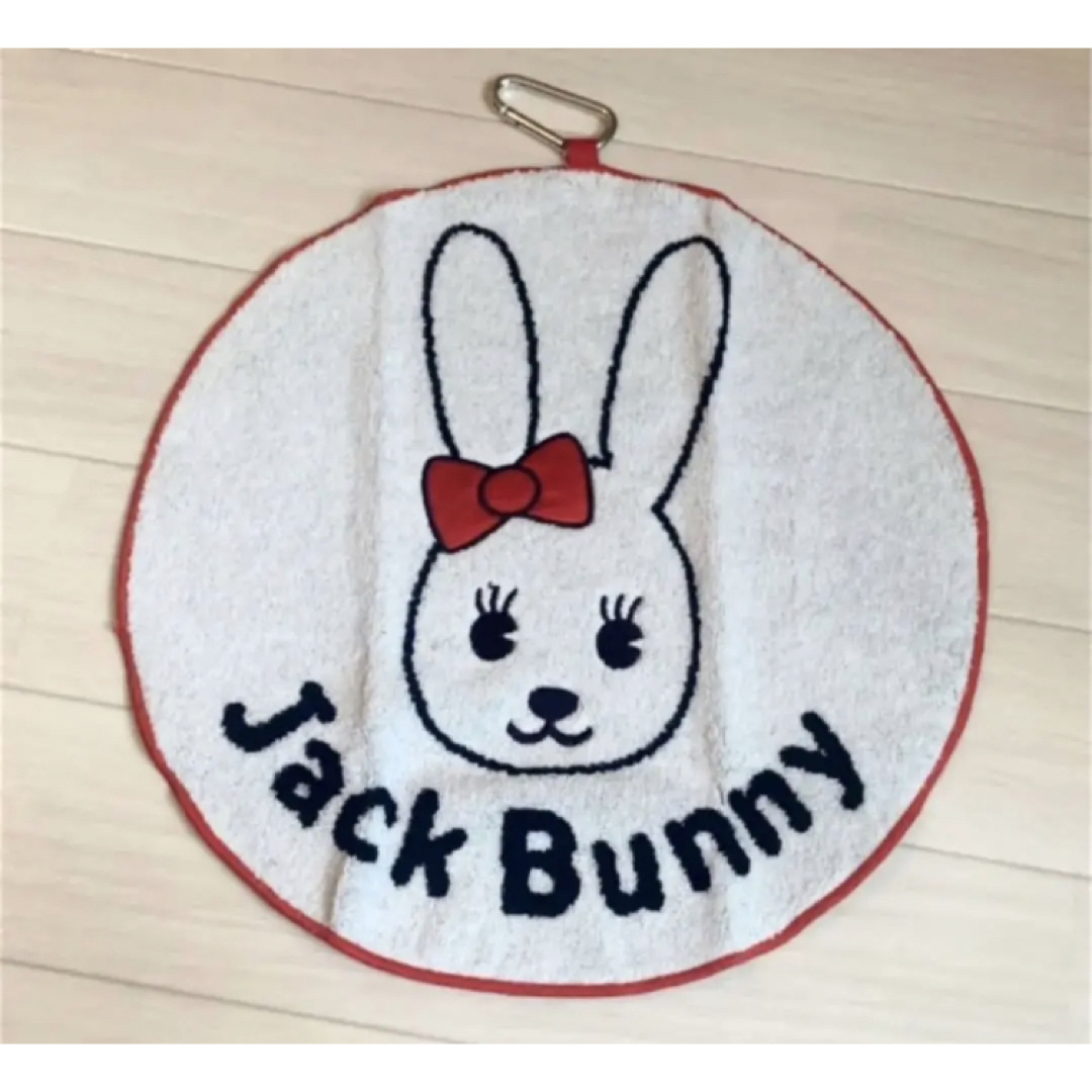 JACK BUNNY!! BY PEARLY GATES(ジャックバニーバイパーリーゲイツ)の新品■4,400円【ジャックバニー 】ウサギ　タオル　ボール拭き スポーツ/アウトドアのゴルフ(その他)の商品写真