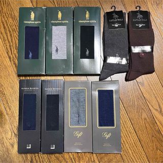 ダンヒル(Dunhill)の男性ビジネスソックス9足(ソックス)