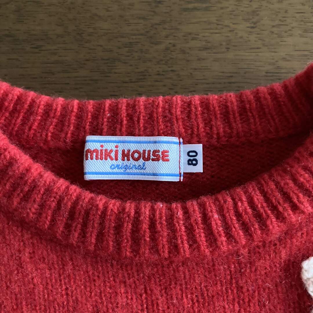 mikihouse(ミキハウス)のMIKI HOUSE  ミキハウス ニット セーター 編みぐるみ 80cm キッズ/ベビー/マタニティのベビー服(~85cm)(ニット/セーター)の商品写真