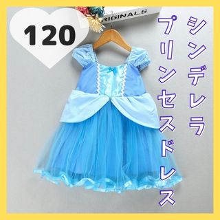 ワンピース【新入荷!】◇トッカ/TOCCA BAMBINI◇130cm 半袖ワンピース 紺×グレー フォーマル 入学式 結婚式 七五三 冠婚葬祭 発表会 謝恩会子供服 キッズ kids 女の子 fml 822132