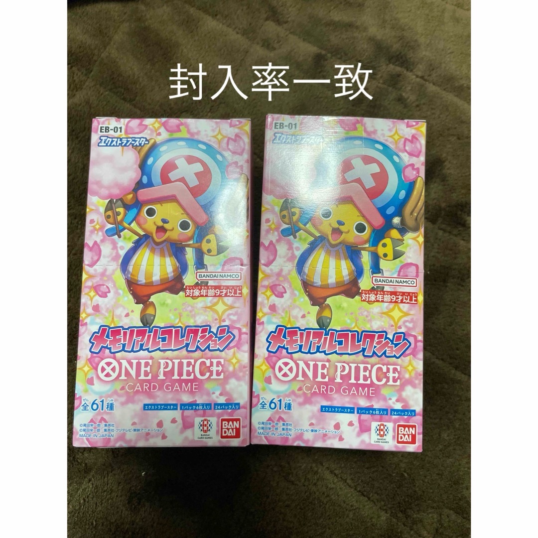 No.1760 遊戯王 美品 初期 光の護封剣 ウルトラレア No.1760 遊戯王 美品 初期 光の護封剣 ウルトラレア