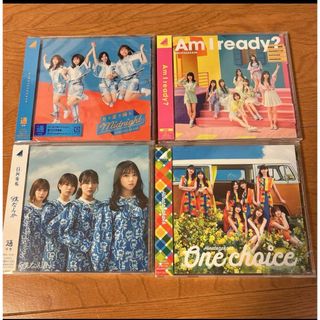 【新品・未開封】日向坂46 シングルCD通常盤　４枚まとめ売り(ポップス/ロック(邦楽))