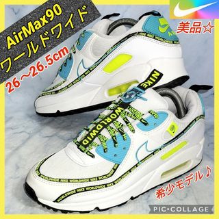 ナイキ(NIKE)の【★送料無料！★美品！】Nike AIRMAX90 SE ワールドワイド メンズ(スニーカー)