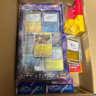 ポケモン(ポケモン)のポケモンカード引退品(カード)