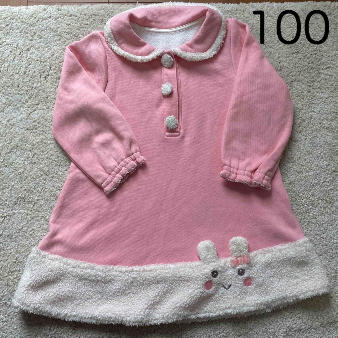 coeur a coeur(クーラクール)のクーラクール　裾うさぎもこもこワンピース　100 キッズ/ベビー/マタニティのキッズ服女の子用(90cm~)(ワンピース)の商品写真