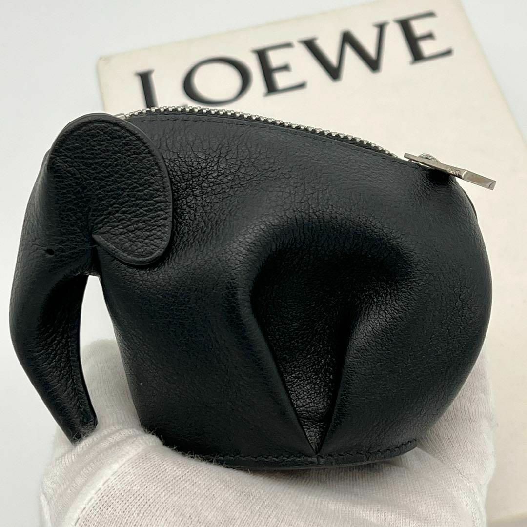 LOEWE(ロエベ)の✨保存袋付き・新品仕様✨ロエベ　エレファントチャーム　コインケース　ブラック レディースのファッション小物(コインケース)の商品写真