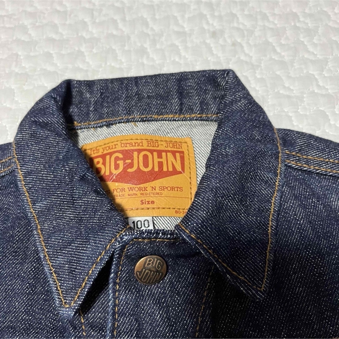 BIG JOHN(ビッグジョン)のBIG-JOHN Gジャン デニムジャケット 100cm キッズ/ベビー/マタニティのキッズ服男の子用(90cm~)(ジャケット/上着)の商品写真