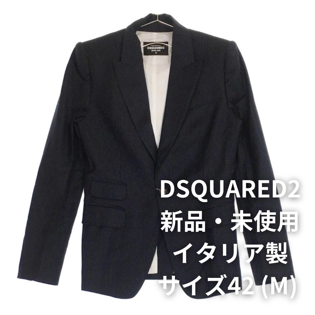 DSQUARED2(ディースクエアード)のDSQUARED2 テーラードジャケット レディースのジャケット/アウター(テーラードジャケット)の商品写真