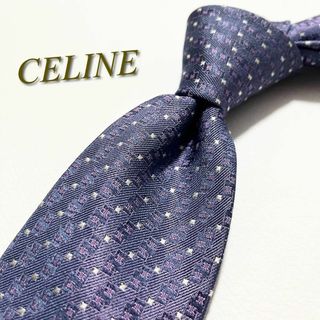 セリーヌ(celine)の【美品】セリーヌ ネクタイ 総マカダム柄 トリオンフ シルク イタリア製 結婚式(ネクタイ)