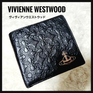 Vivienne Westwood - ひーちゃん様専用 ヴィヴィアンウエストウッド