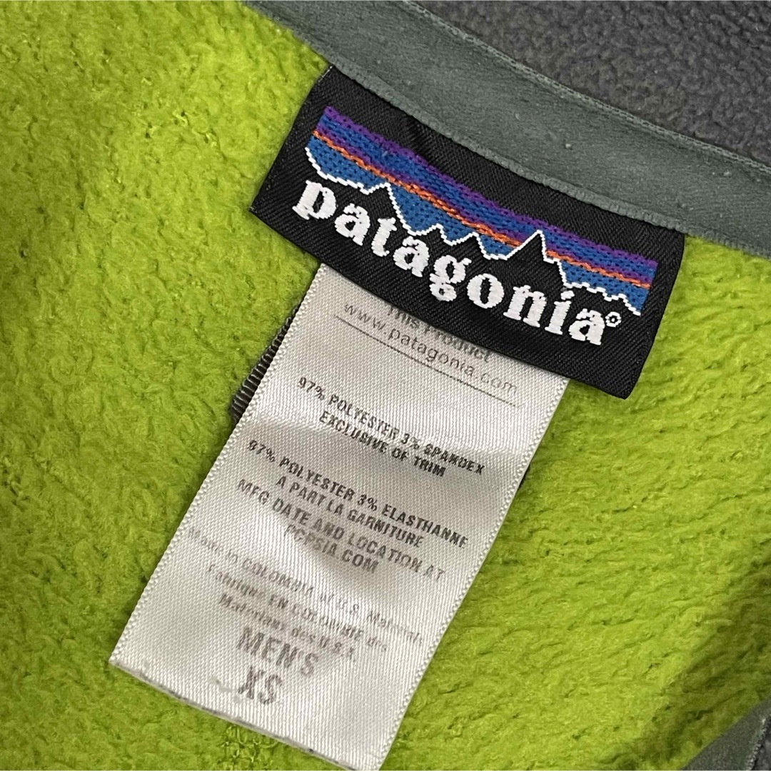 patagonia(パタゴニア)のパタゴニア　R2 ボアフリースジャケット　2011年モデル　ゲッコーグリーン メンズのジャケット/アウター(ブルゾン)の商品写真
