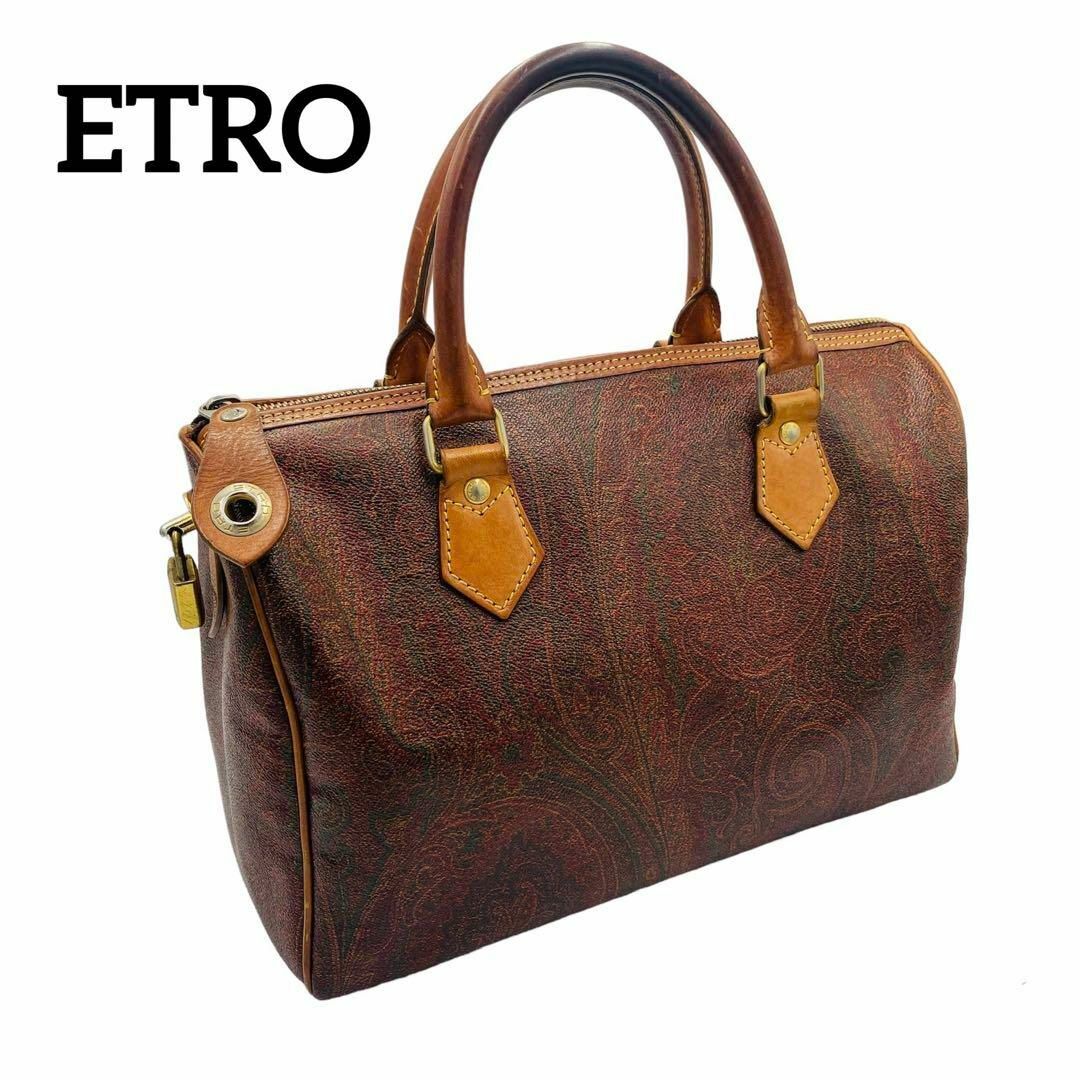 ☆ETRO☆ ミニボストンバッグ ペイズリー柄 南京錠 ブラウン ☆ETRO☆ ミニボストンバッグ ペイズリー柄 南京錠 ブラウン