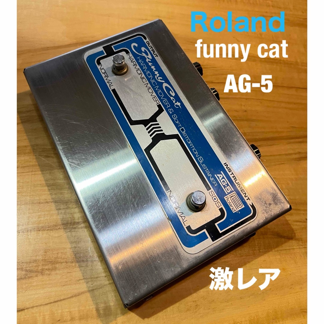 Roland   funny cat  AG-5  エフェクター