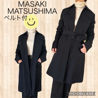 マサキマツシマ(MASAKI MATSUSHIMA)の松島正樹　マサキマツシマ　チェスターコート　ウール　ブラック　ベルト　コットン(チェスターコート)