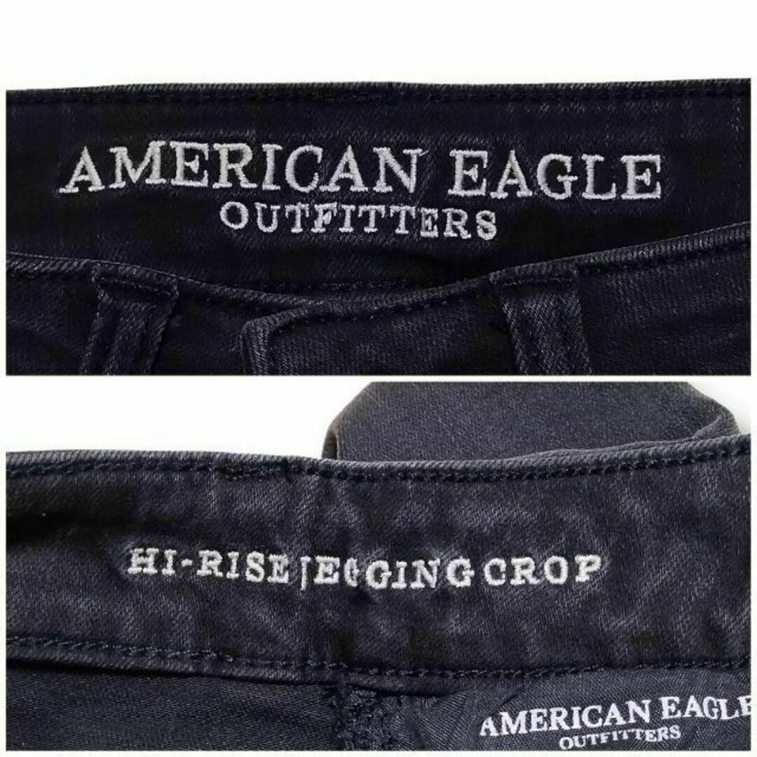 American Eagle(アメリカンイーグル)のアメリカンイーグル ハイライズジェギングクロップ US00 ウエスト54cm レディースのパンツ(デニム/ジーンズ)の商品写真