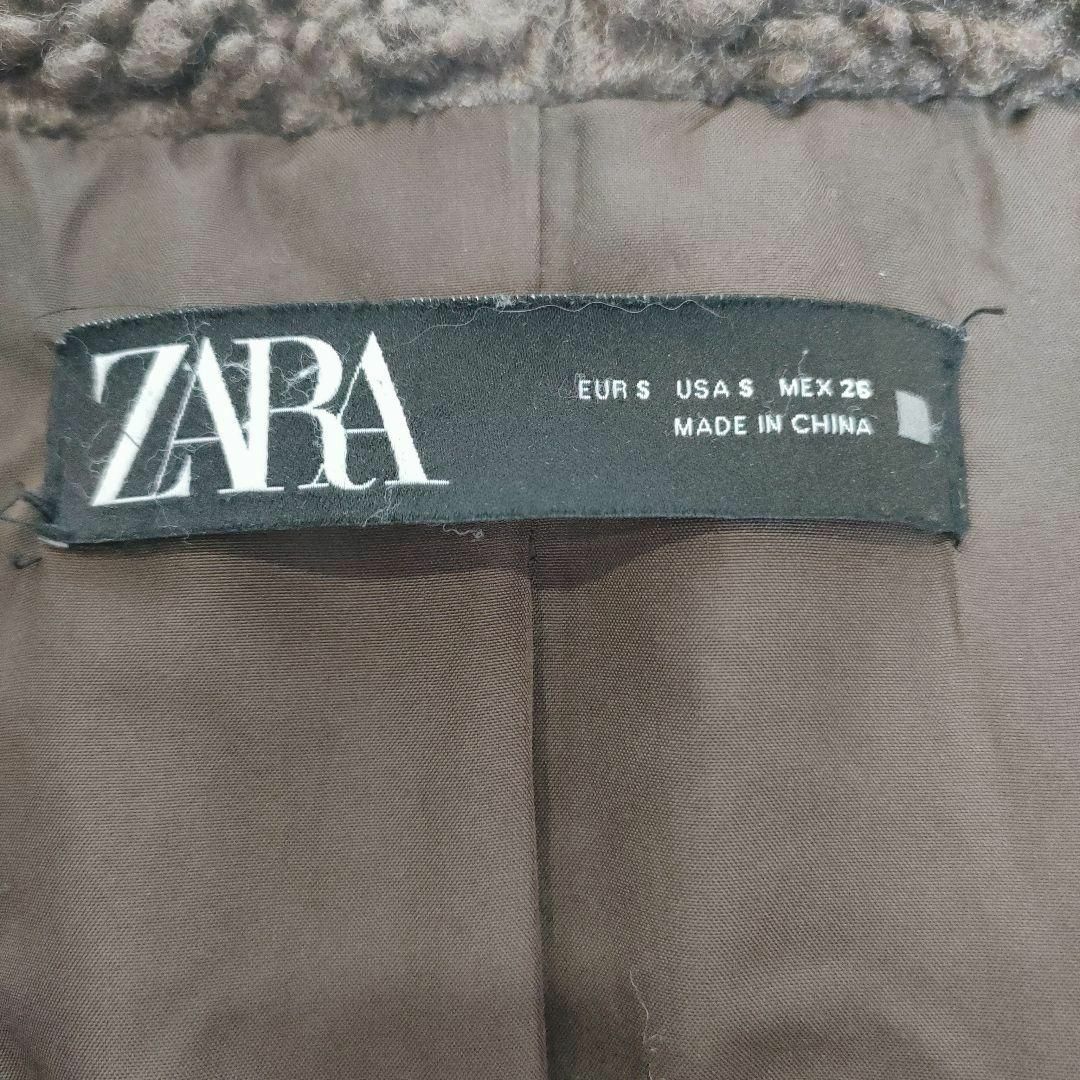 ジャケット/アウター【完売品】ZARA テディベアコート  Sサイズ フェイクボア ダブル グレー