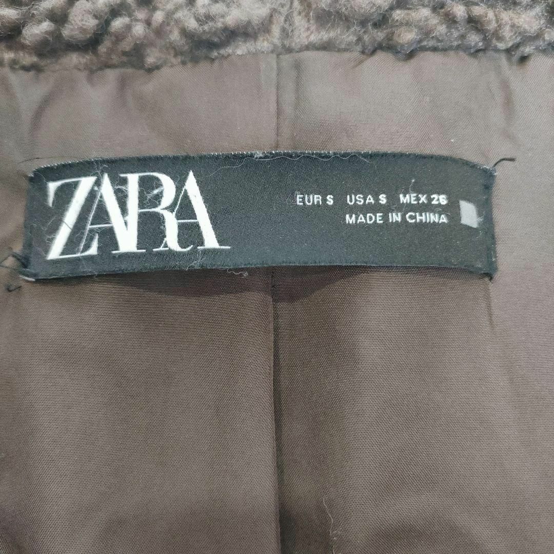 ZARA(ザラ)の【完売品】ZARA テディベアコート  Sサイズ フェイクボア ダブル グレー レディースのジャケット/アウター(ロングコート)の商品写真