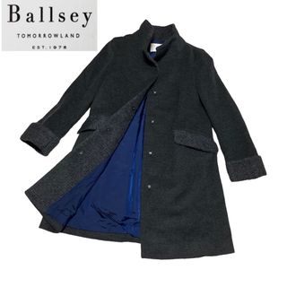 Ballsey - 美品✨ボールジィ シャルムリバーフーデットコート ベルト