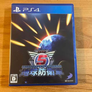 プレイステーション4(PlayStation4)の地球防衛軍5(家庭用ゲームソフト)