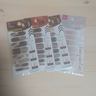 DAISO×ロッテ紗々のジェルネイル　3＋1点まとめ売り(ネイル用品)