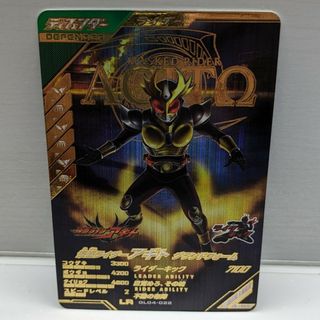 バンダイ(BANDAI)のGL04-022 仮面ライダーアギト グランドフォーム LR(シングルカード)