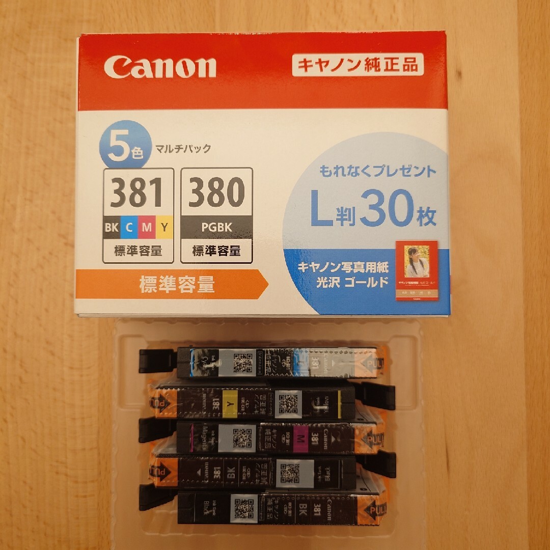 Canon(キヤノン)のキヤノン 純正 BCI-381+380/5MP　  一箱+5色計10色分 インテリア/住まい/日用品のオフィス用品(その他)の商品写真