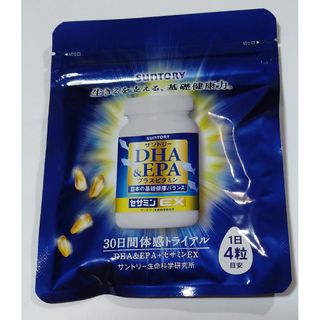 サントリー(サントリー)のサントリー★DHA&EPA+セサミンEX 30日分 120粒 サプリメント(ビタミン)