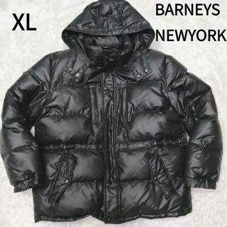 【美品】バーニーズニューヨーク ダウンジャケット ブラック XL 肉厚 フード