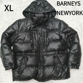 バーニーズニューヨーク(BARNEYS NEW YORK)の【美品】バーニーズニューヨーク ダウンジャケット ブラック XL 肉厚 フード(ダウンジャケット)