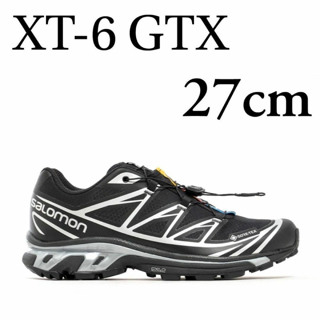 SALOMON - 27cm SALOMON XT-6 GTX 黒 シルバー サロモン ゴアテックス