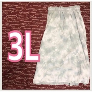 3L・LADIESムラ染めロング丈スカート・シワ加工新品/MCA004‐203(ロングスカート)