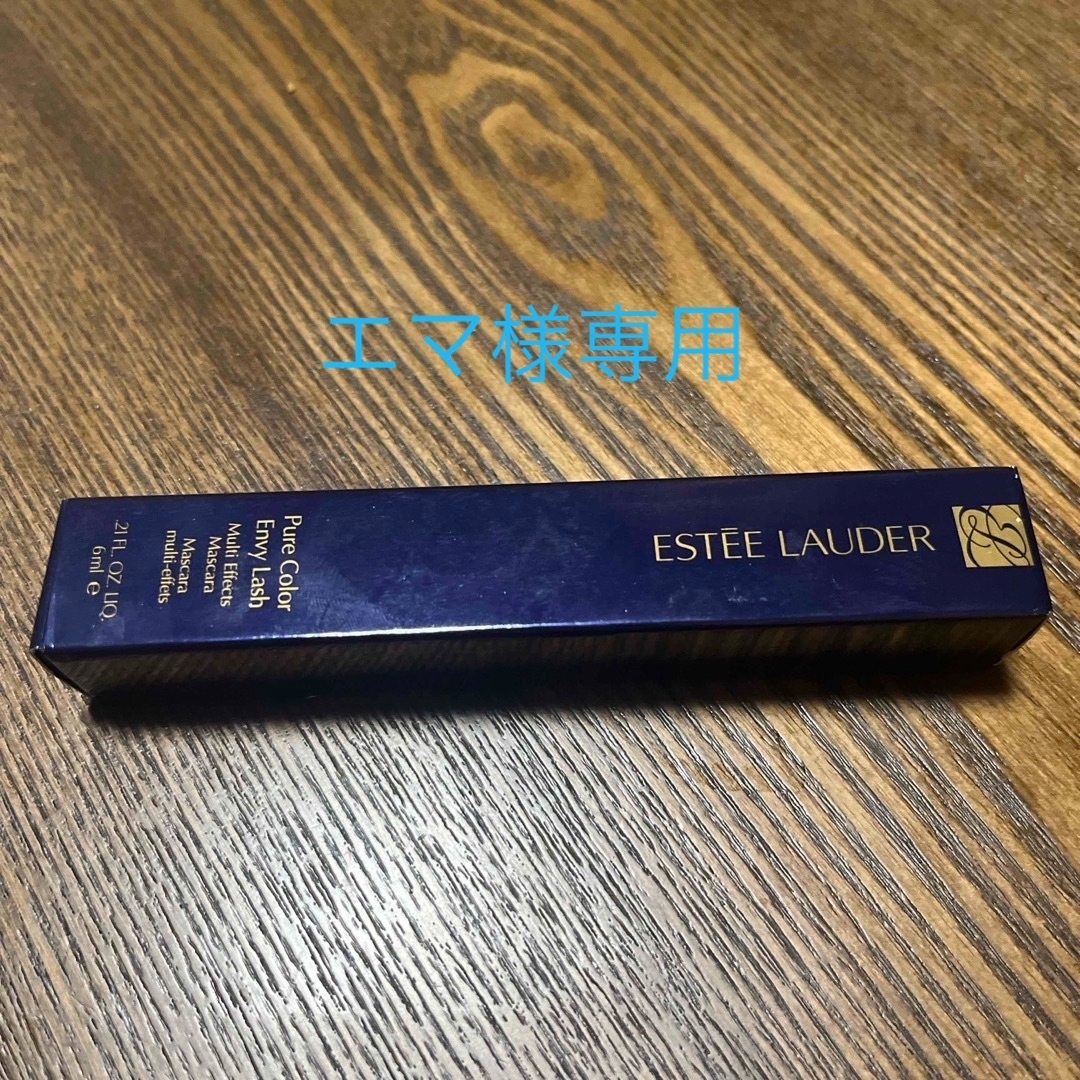 Estee Lauder(エスティローダー)のpure color envy lash multi effects masca コスメ/美容のベースメイク/化粧品(マスカラ)の商品写真