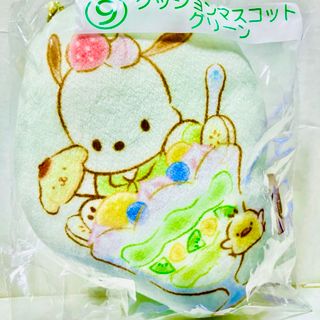 ポムポムプリン(ポムポムプリン)の【ポチャッコ】サンリオ 当りくじクッションマスコットキーホルダー【ポムポムプリン(キーホルダー)