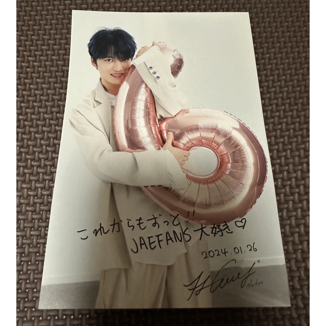 ジェジュン　メッセージカードFRIDAY PARTY with JAEFANS  エンタメ/ホビーのタレントグッズ(アイドルグッズ)の商品写真