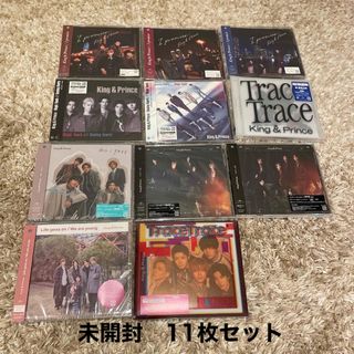 King & Prince - King & Prince CD(未開封のみ)11枚セット