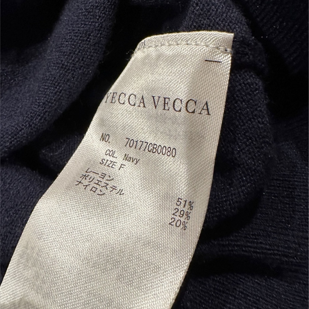 YECCA VECCA(イェッカヴェッカ)のイェッカヴェッカ★フリル付き　ニット　トップス レディースのトップス(ニット/セーター)の商品写真