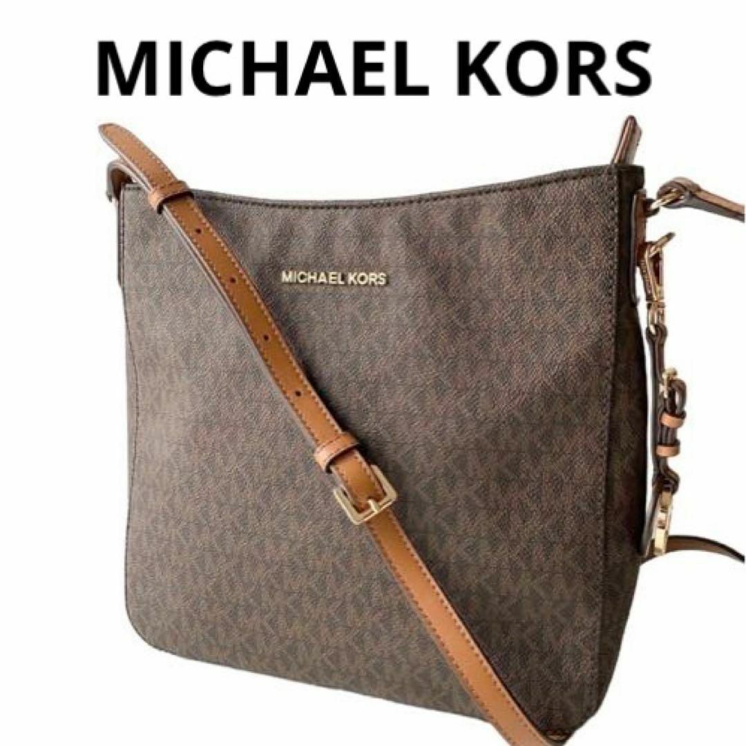 Michael Kors(マイケルコース)のMICHAEL KORS ショルダーバッグ メッセンジャーバッグ レディースのバッグ(ショルダーバッグ)の商品写真