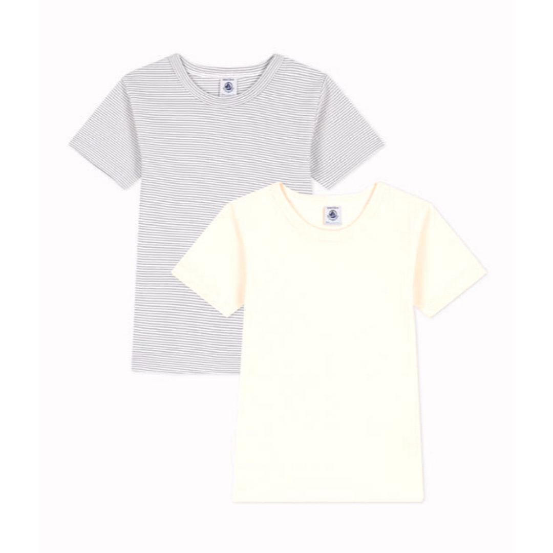 PETIT BATEAU(プチバトー)のPieces様専用② キッズ/ベビー/マタニティのキッズ服男の子用(90cm~)(下着)の商品写真