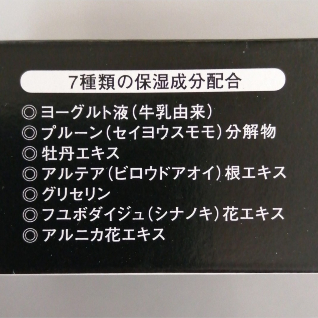 くすみ取り石けん 5個 （顔くすみ取り シミウス シミケア シミ改善 シミ対策） コスメ/美容のスキンケア/基礎化粧品(洗顔料)の商品写真