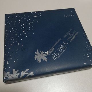 イシヤセイカ(石屋製菓)の⭐北海道石屋製菓⭐白い恋人12枚入り⭐(菓子/デザート)