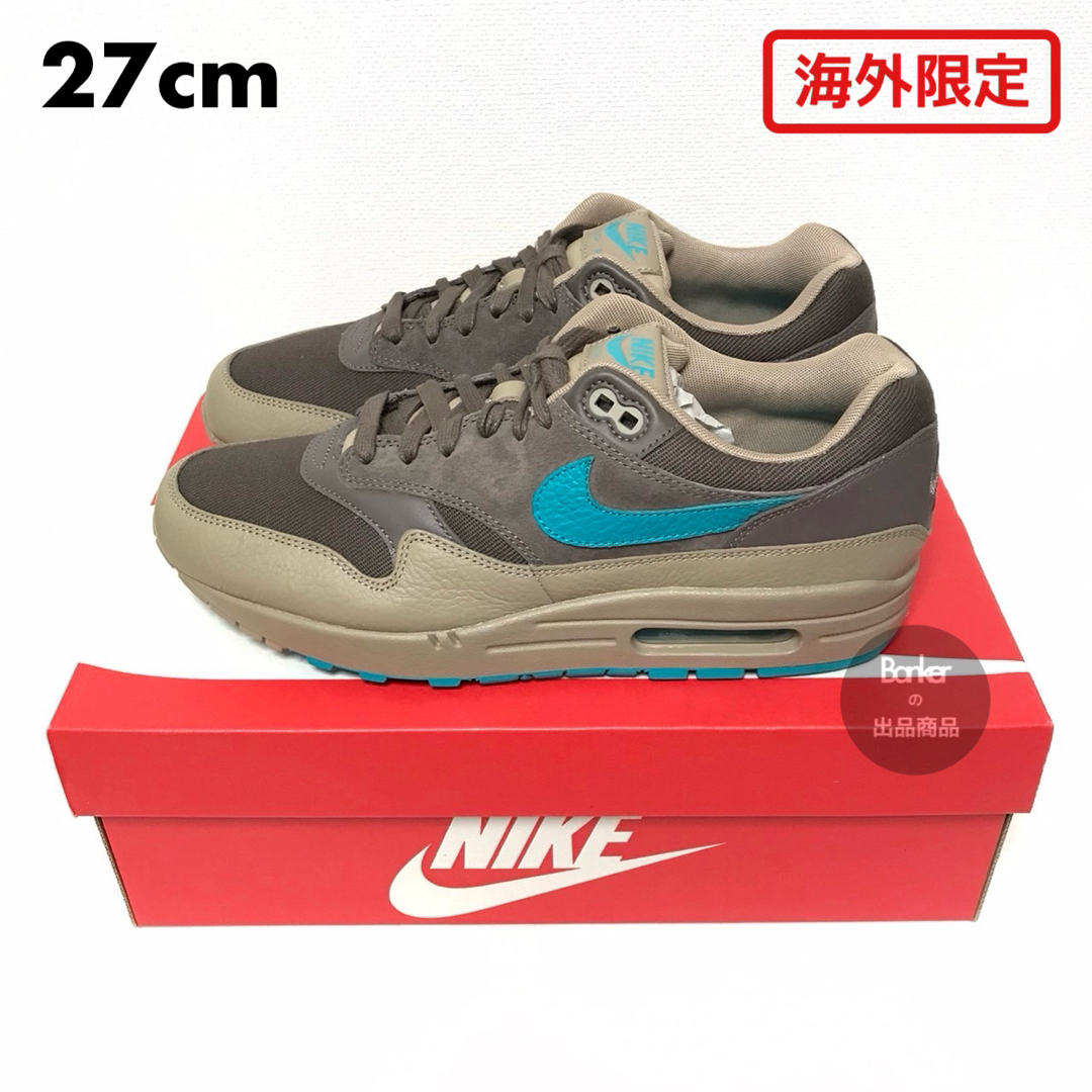 NIKE(ナイキ)の27【新品】ナイキ エア マックス 1 プレミアム リッジロック メンズの靴/シューズ(スニーカー)の商品写真