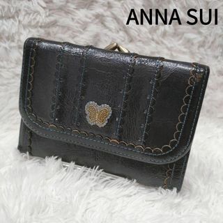 アナスイ/ANNA SUI☆マイティティ◇３つ折り財布♡ミニ