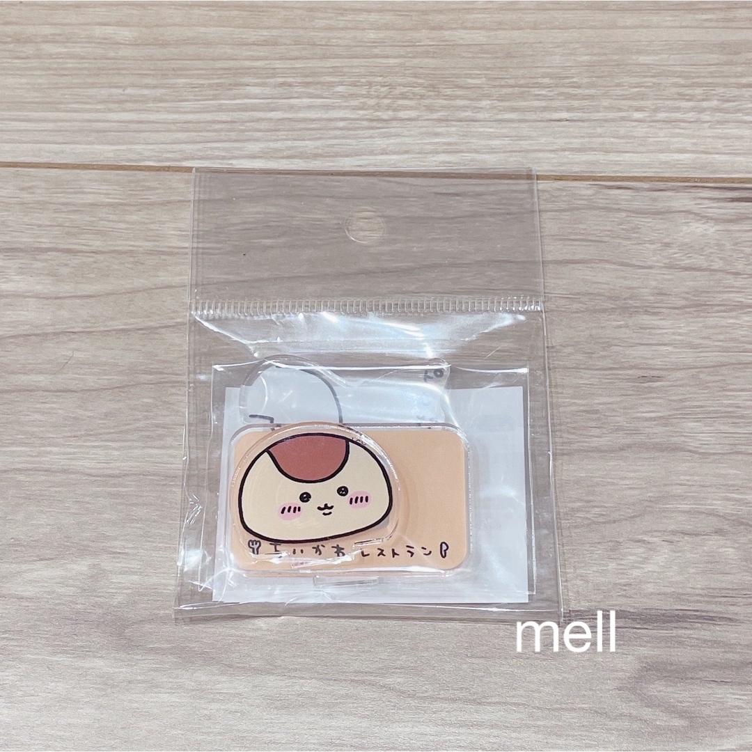 ちいかわ ちいかわレストラン レイヤーアクリルスタンド(ピンポーン) エンタメ/ホビーのおもちゃ/ぬいぐるみ(キャラクターグッズ)の商品写真