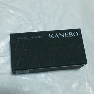 カネボウ(Kanebo)のkanebo ルージュスターヴァイブラント  V02(その他)