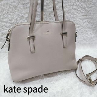 ケイトスペードニューヨーク(kate spade new york)の【美品】ケイトスペード シダーストリート メイル 2way レザーハンドバッグ(ショルダーバッグ)