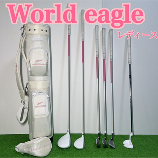 WORLD EAGLE - C142ゴルフクラブセットWorld eagleワールドイーグルレディース右利き