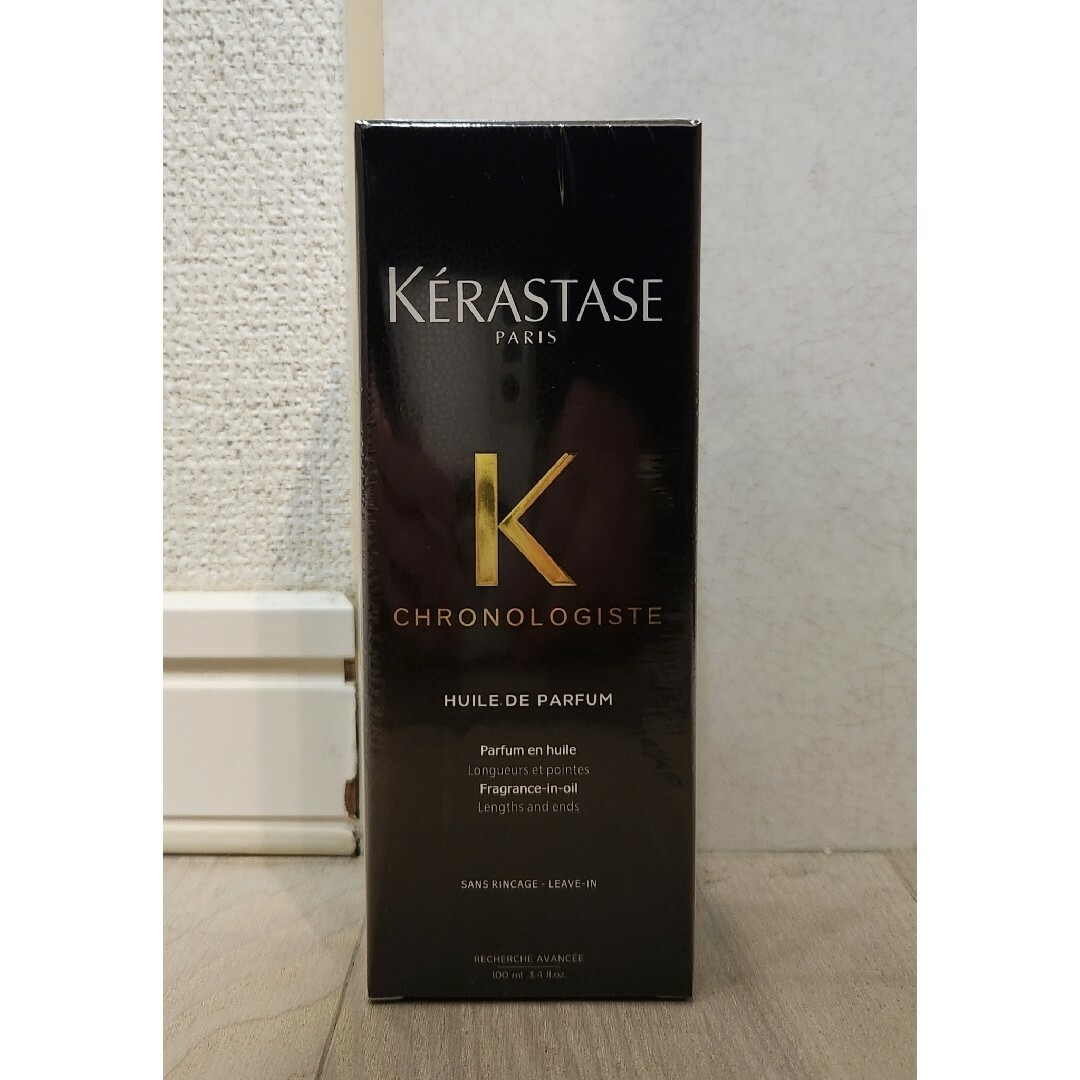 KERASTASE(ケラスターゼ)の新品未使用品 ケラスターゼ ユイル クロノロジスト R 100ml コスメ/美容のヘアケア/スタイリング(トリートメント)の商品写真