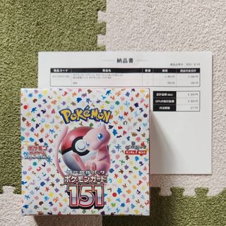 Box/デッキ/パックポケモンカード ポケカ ポケセン シャイニートレジャー ex バラ 10パック