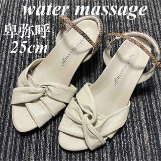 WATER MASSAGE（HIMIKO） - 卑弥呼　ウォーターマッサージ　water massage♡ヒールサンダル25cm